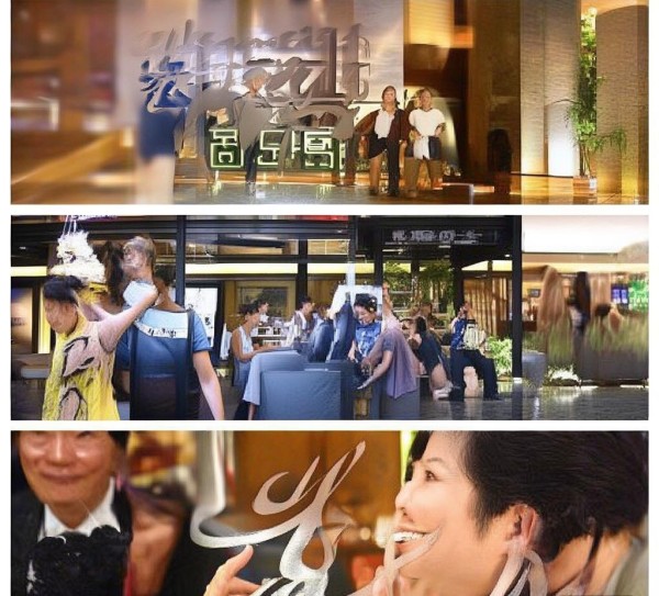 味知香酒店预订服务热线,让您的旅程更加愉快 味知香酒店预订服务热线,让您的旅程更加愉快